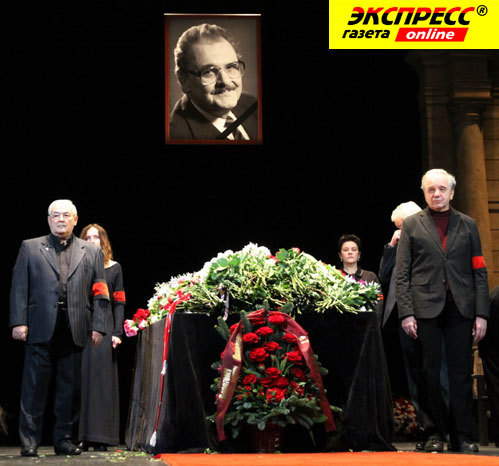 ВСЕВОЛОД ШИЛОВСКИЙ, ЕВГЕНИЙ СТЕБЛОВ