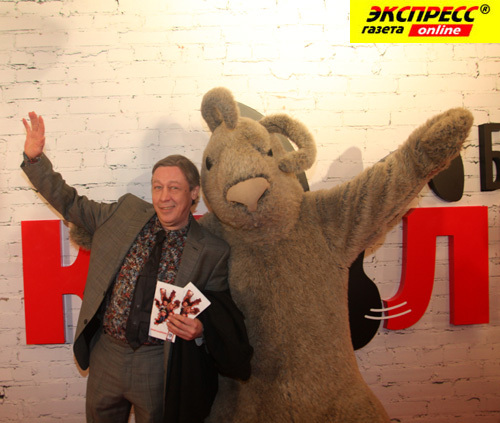 МИХАИЛ ЕФРЕМОВ