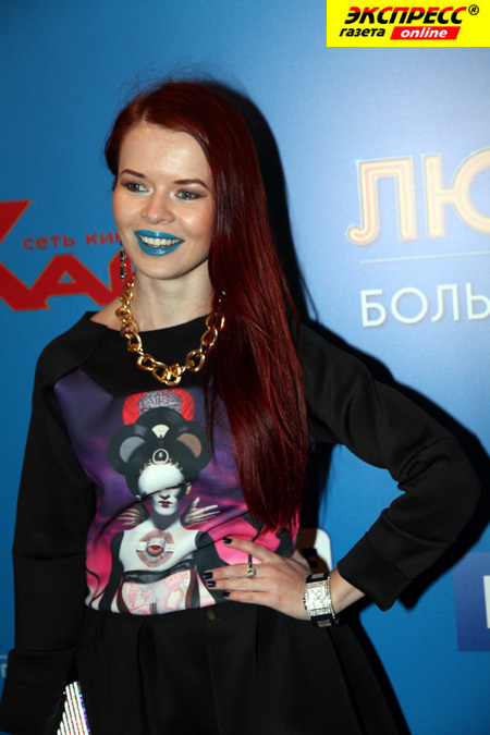 ЕЛЕНА КНЯЗЕВА