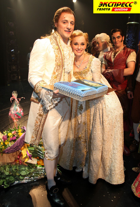 ПАВЕЛ ЛЕВКИН, НАТАЛЬЯ БЫСТРОВА