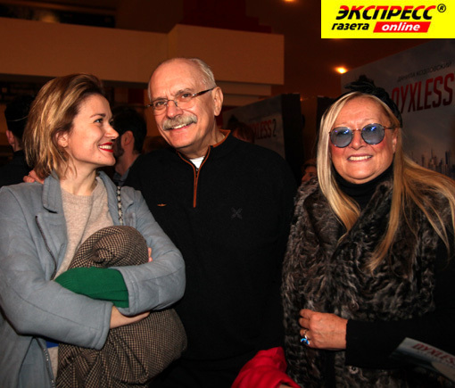 НИКИТА МИХАЛКОВ С ЖЕНОЙ ТАТЬЯНОЙ И ДОЧЕРЬЮ НАДЕЖДОЙ