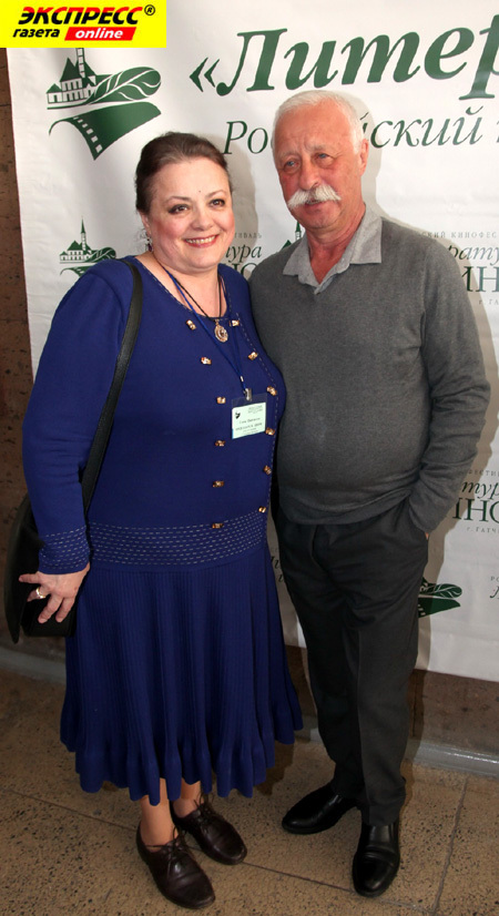 ЕЛЕНА ЦЫПЛАКОВА, ЛЕОНИД ЯКУБОВИЧ