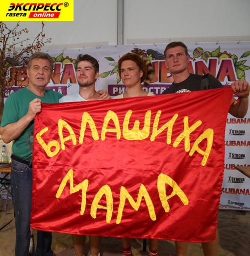 ЛЕВ ЛЕЩЕНКО