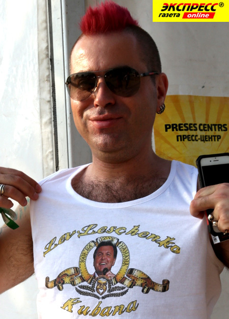 ИЛЬЯ ОСТРОВСКИЙ