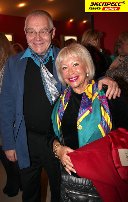 АЛЕКСАНДР ЖУРБИН С ЖЕНОЙ