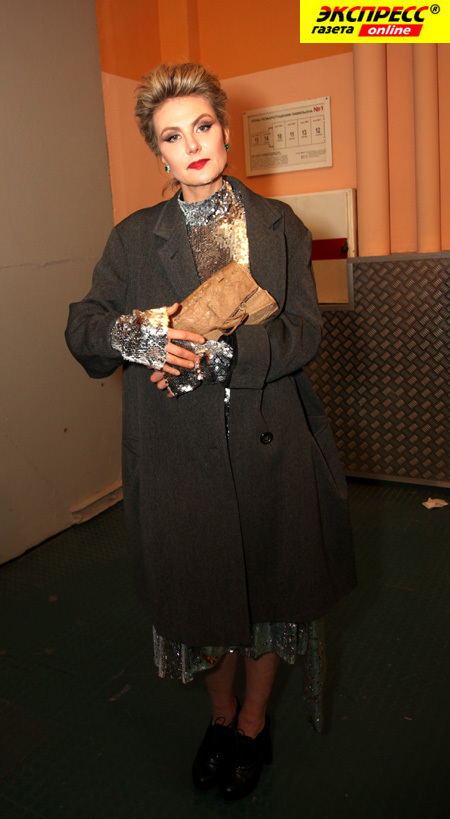 РЕНАТА ЛИТВИНОВА