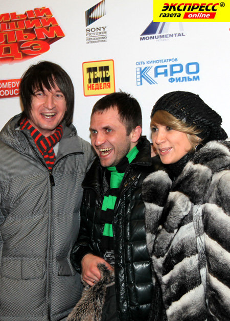 ГРУППА «ГОРОД 312»