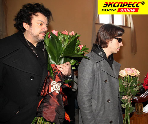 ФИЛИПП КИРКОРОВ, МАКСИМ ГАЛКИН