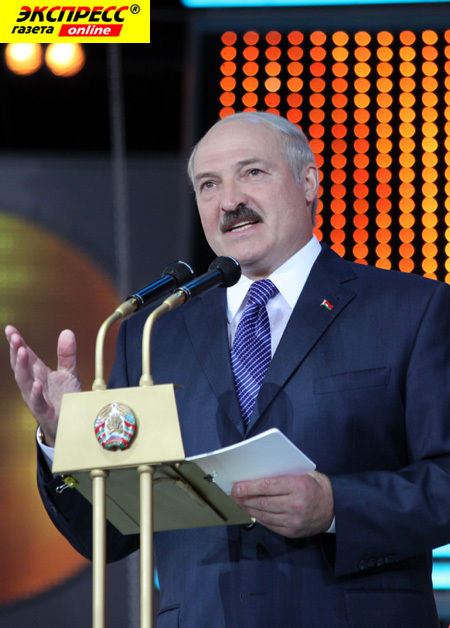 АЛЕКСАНДР ЛУКАШЕНКО