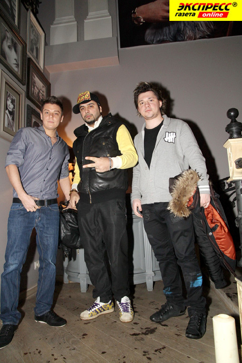 ГРУППА «КОРНИ»