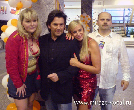 Сергей ЛАВРОВ, Наталья ГУЛЬКИНА, Маргарита СУХАНКИНА и Томас АНДЕРС