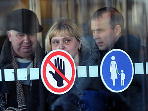 Фото Олега РУКАВИЦЫНА.