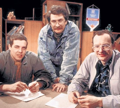 ЛЮБИМОВ, ЛИСТЬЕВ и ЗАХАРОВ: золотой состав «Взгляда». И очень разная судьба!