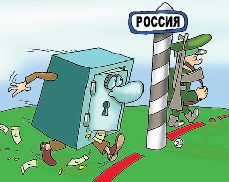 Рис. Евгения КРАНА