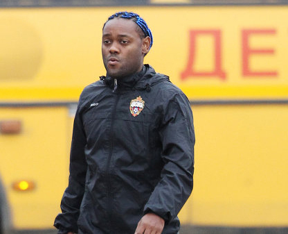 Вагнер Лав рассказал о своих сексуальных приключениях в России (фото РИА 