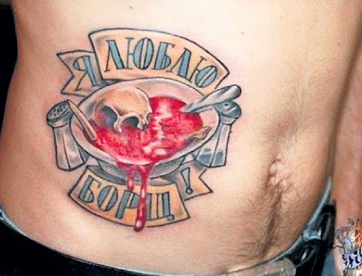 Истинный ценитель. Фото: Vk.com