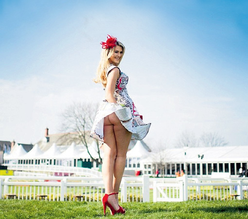 Ливерпульские дамы...