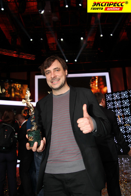 Евгений ЦЫГАНОВ