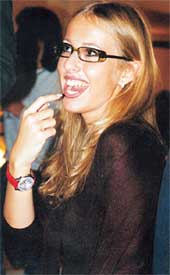 КСЮША СОБЧАК: на церемонии веселилас