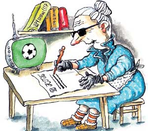 Рис. Сергея САВИЛОВА