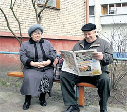 ХОРОШИЕ НОВОСТИ С РЫНКА НЕДВИЖИМОСТИ: «двушку» в столичной пятиэтажке можно махнуть на виллу у Адриатического моря