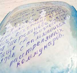 ЧУДО-АВТОМОБИЛЬ: гаишники останавливают его, чтобы получше рассмотреть