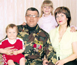 ИГОРЬ С СЕМЬЕЙ: с сыном Андреем и дочкой жены от первого брака