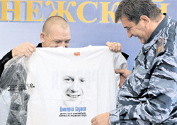 Сколько званий и наград ты не имей...