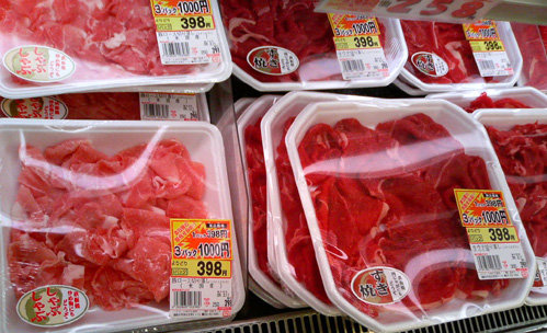 Магазин в Японии