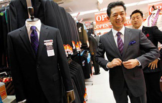 Внешне антибактериальный костюм ничем не отличается от обычного