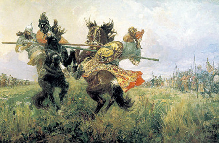 ...а уж если придётся Родину защищать, то биться насмерть, как бился монах Пересвет с монголом Челубеем (репродукция картины Михаила АВИЛОВА, 1943 г.)