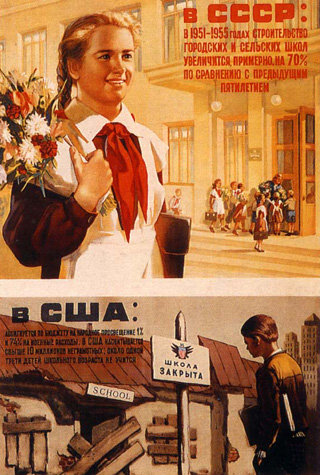 ...можно проиллюстрировать разницу...