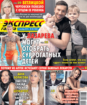 Хотел подписаться голая пин ап девушка фото отличная фраза