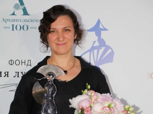 Олеся Железняк